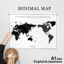 画像をギャラリービューアに読み込む, 046 World map poster [ Type B ]
