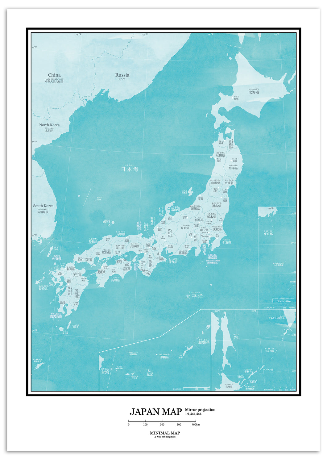 200 Japan map poster A2 [ blue green ]