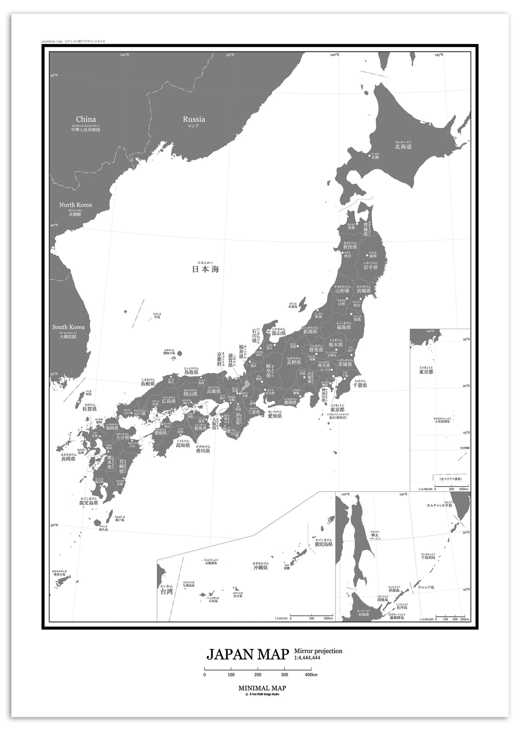 029 Japan map poster A2 [ gray ]