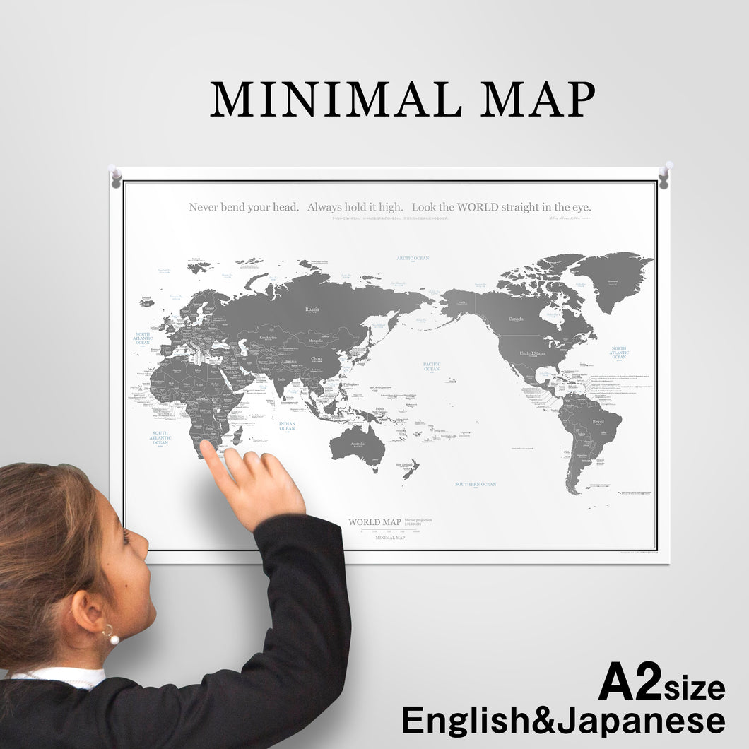 054 World map poster A2 [ gray ]
